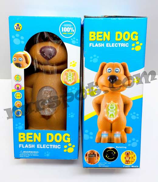 konuşan oyuncak köpek