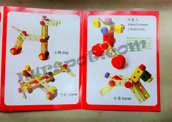 toptan ahsap eğitici oyuncak yapma parcalari