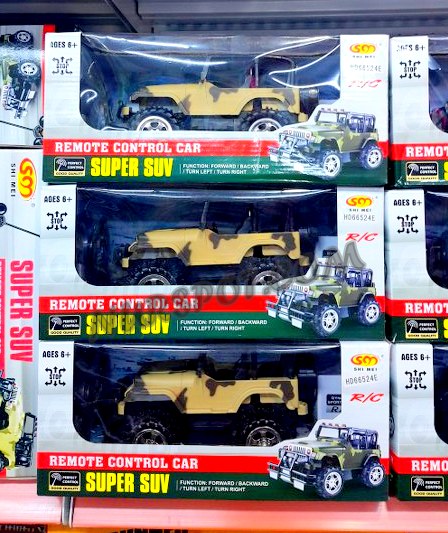 toptan kumandalı jeep 13838