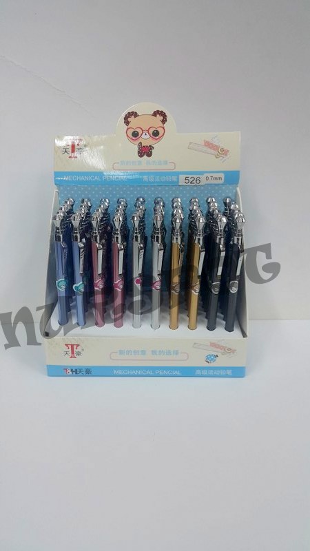 toptan versatil kalem 8551