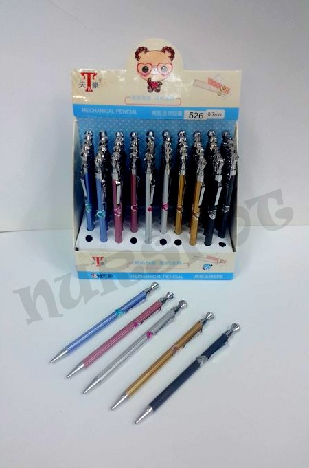 toptan versatil kalem 8551