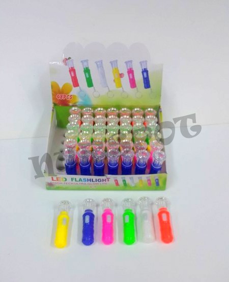 toptan mini fener