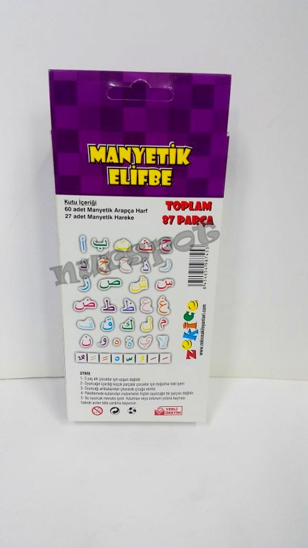 toptan oyuncak eğitici manyetik arapça harf serisi 87 parça