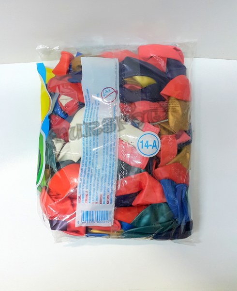 toptan spot balon 14 a metalize