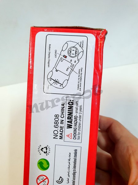 toptan oyuncak pilli ışıklı sesli araba    6808