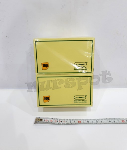 toptan postit yapıştanlı not kağıdı  8737
