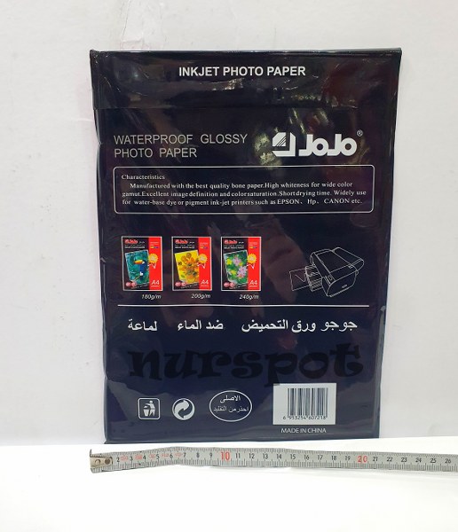 toptan fotoğraf kağıdı 20 li 