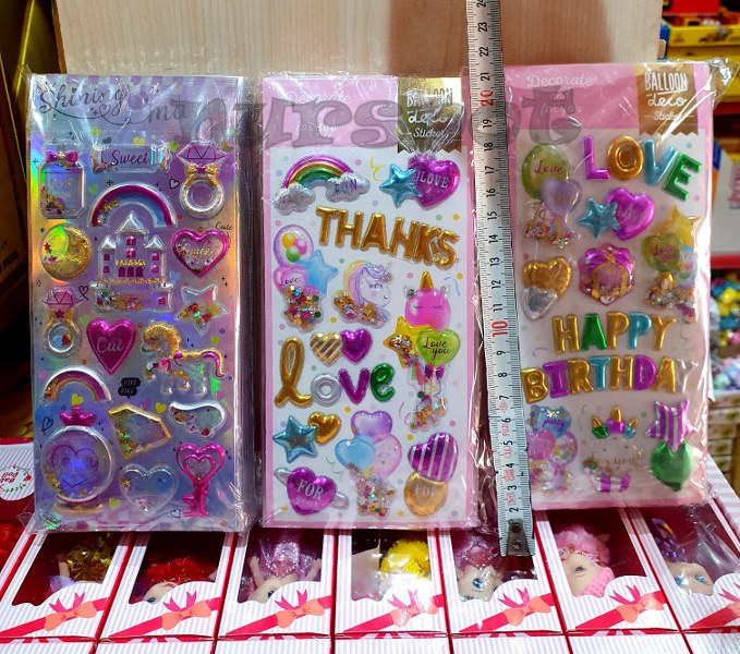 toptan sticker lüks kabartmalı  0002