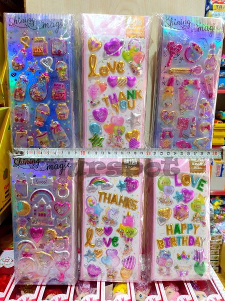 toptan sticker lüks kabartmalı  0002