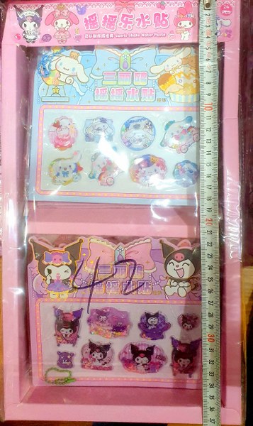 toptan sulu sticker 24 lü kutu  1005