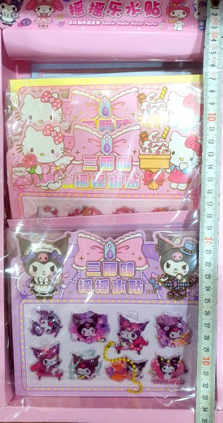 toptan sulu sticker 24 lü kutu  1005