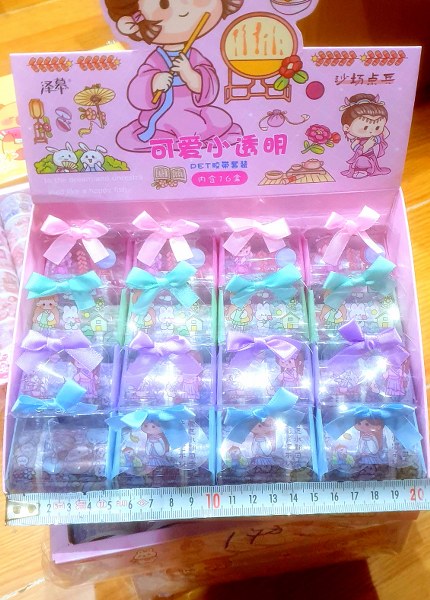 toptan sticker rulo top simli  kutusu 16 lı set   0471