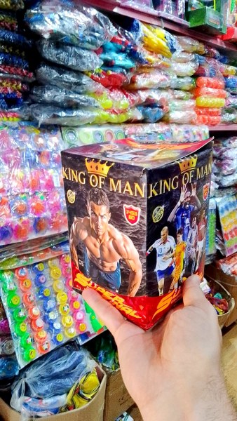 toptan futbolcu kartı king of man 4 lü 160 lı 1772