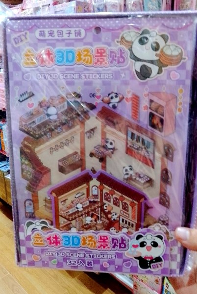 toptan 3d sticker kendi odanı tasarla 407