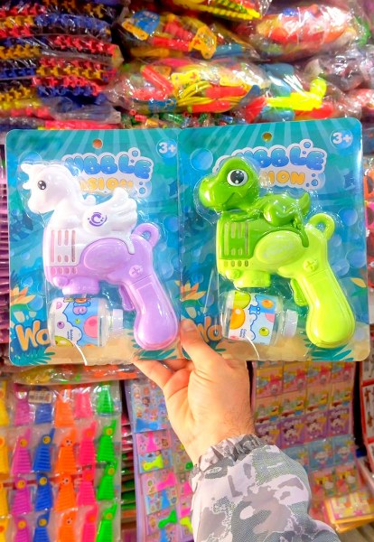 toptan pilli köpük tabancası  5197