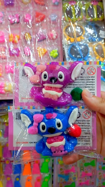 toptan sukuşi stitch model