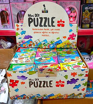MİNİK PARÇALARLA BÜYÜK EĞLENCE 30 PARÇALI PUZZLE  0218