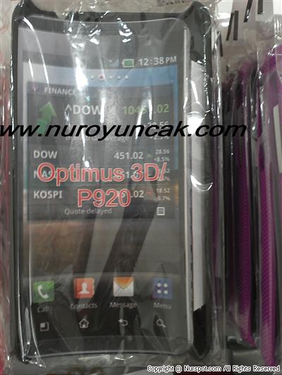 optimus 3d p920