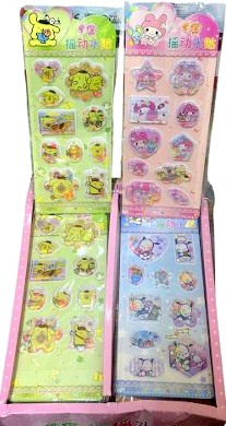 toptan 3d sulu sticker kaliteli 24 lü kutu    1012 
