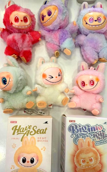 toptan labubu peluş oyuncak
