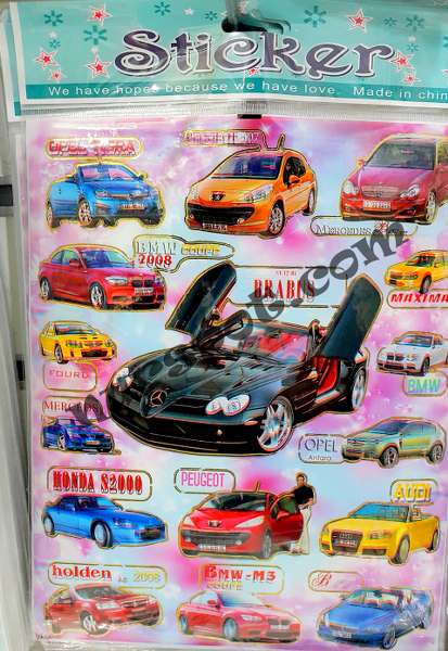 toptan sticker araba baskılı
