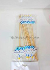 toptan doğum günü süsü erkek temali