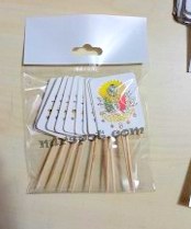 toptan süs osmanli tugrali temali