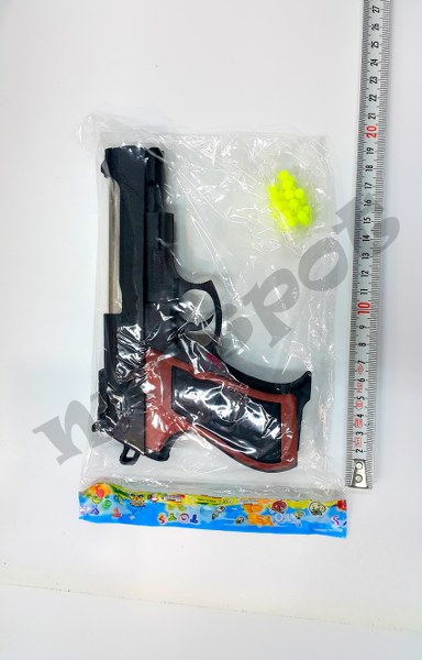 toptan oyuncak boncuk atan silah orta boy