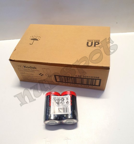 toptan kodak pil orta boy 24 lü