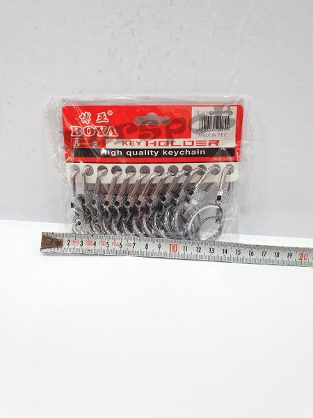 toptan anahtarlık metal gemici  025