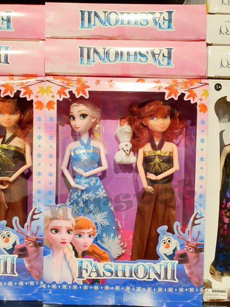 toptan bebek 2 li set eklemli