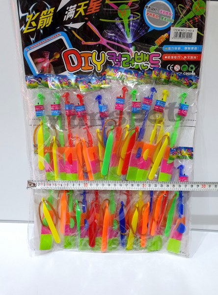 toptan oyuncak ışıklı sapan  0044