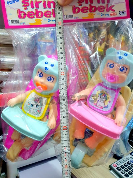 toptan oyuncak şirin bebek yürüteçli  9254