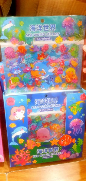 toptan sticker 4 lü set canlılar seti  2050