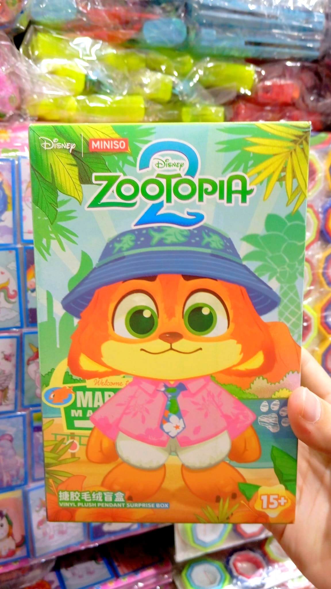 toptan zootopia 2 serisi   2098