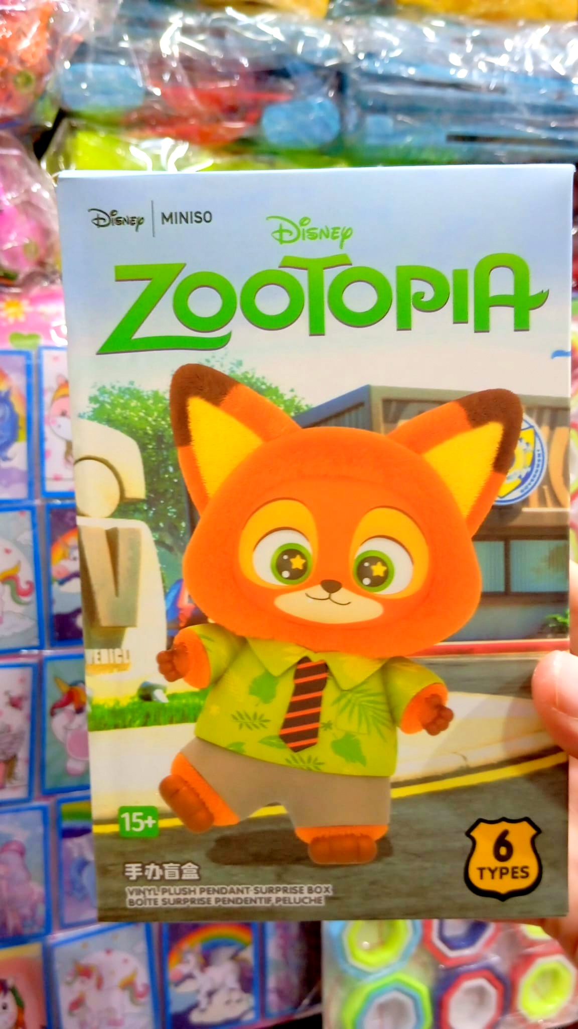 toptan oyuncak bebek zootopia 1 serisi  8160