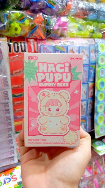 toptan oyuncak bebek haci pupu 4746