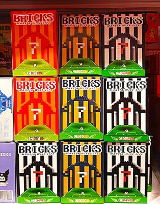 toptan brick lego forma model