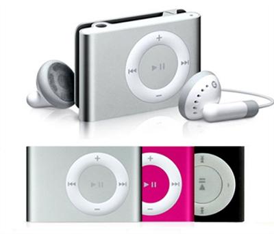 mp3 çalar hafıza kartı okuyuculu