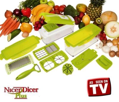 nicer dicer plus yeni nesil akıllı doğrayıcı