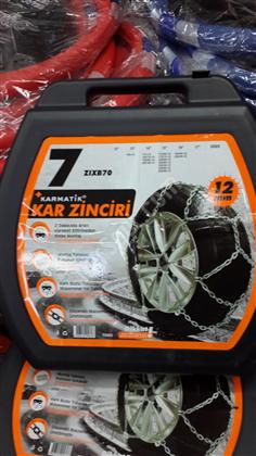 zincir