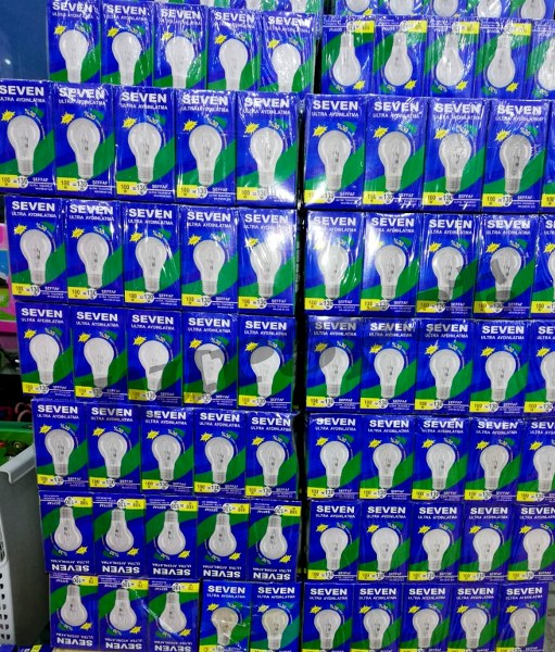 toptan ampul 100 wat halojen sarı