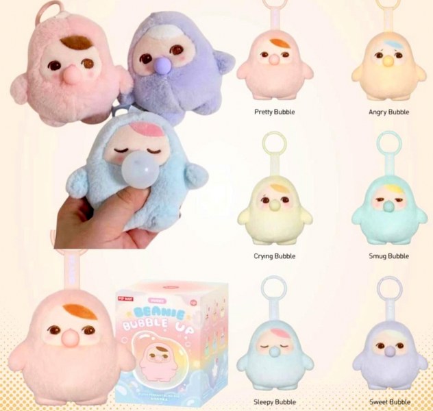 toptan bebek beanıe bubble up   6986