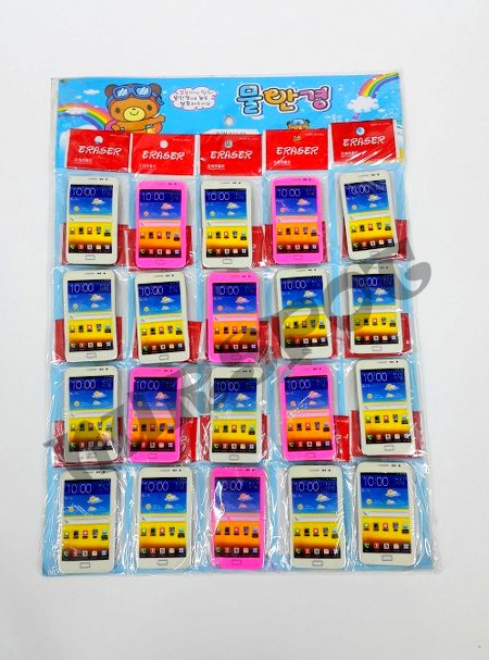 toptan silgi samsung modeli