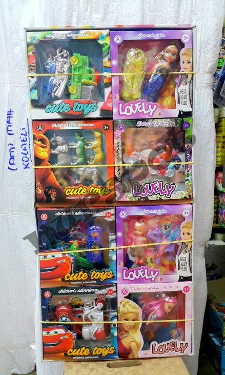 toptan kutulu oyuncak set kız erkek karma 20 li