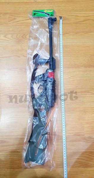 toptan oyuncak tüfek jaguar 