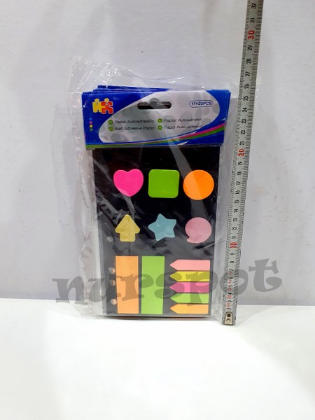 toptan postit seti 1767