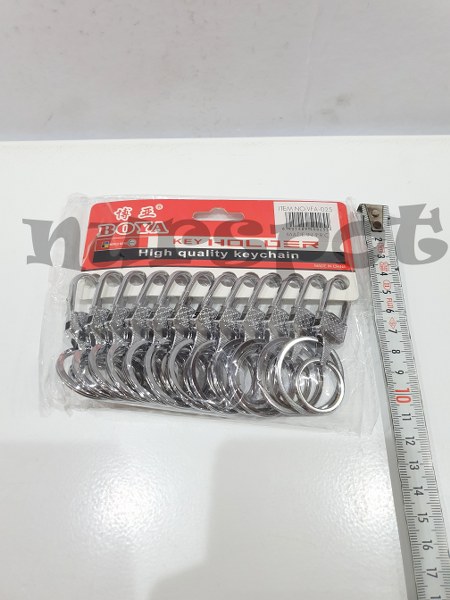 toptan gemici anahtarlık metal  027