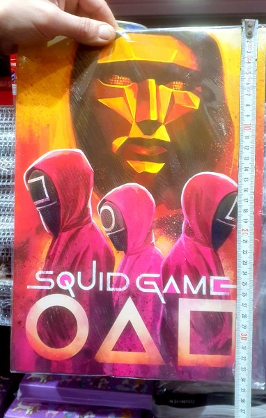 toptan squid game posteri