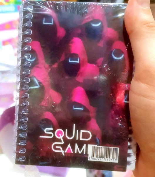 toptan not defteri squid game
